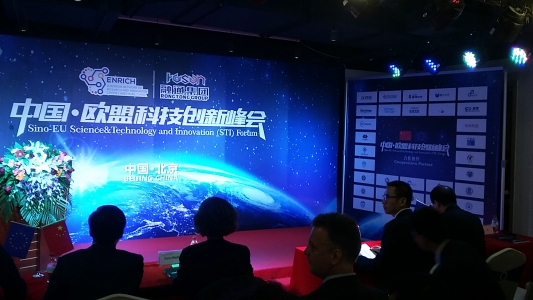 CeRISS participates in Matchmaking Tour to China